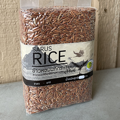 Sarus Rice from Thailand