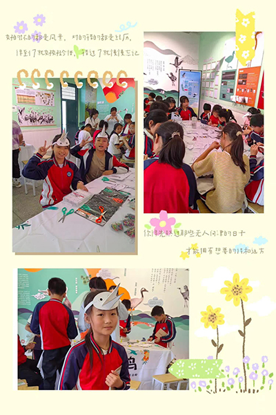 Students participating in Crane School activities